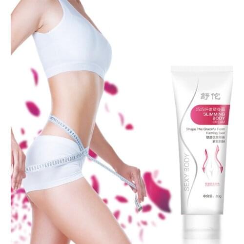 80g Body Slimming Cream Whitening Cream To Reduce Cellulite Weight Loss Burning Fat Slimming Cream Health Care Pro