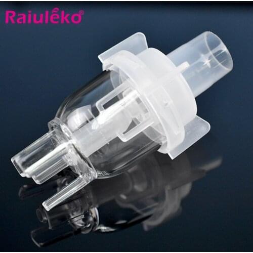 New 6ml Compressor Nebulizer Parts Medical Asthma Drug Inhaler Cup Three-legged Atomization Cup Fog Sprayer Nebulizer Cup