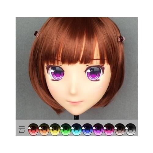 DM133) Resin Girl Japan Anime Kigurumi Cosplay Masks Comic and Animation Mask Cosplay Women Cartoon BJD Crossdressing