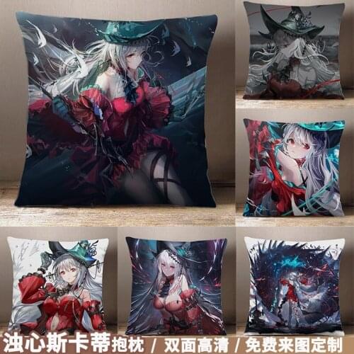 Anime Arknights Skadi the Corrupting Heart Square Throw Pillow Cosplay Game Siesta Short Plush Sofa Cushion Xmas Gifts 45*45cm