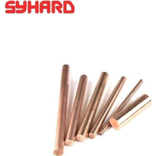 2 pcs National standard C17200 copper rod Copper solid round bar (diameter 3mm/4mm/5mm/6mm/8mm/10mm length 500mm)
