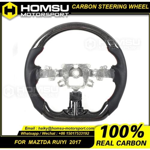 Custom alcantar led carbon fiber LED steering wheel For mazda 17 years ruiyi racing wheel convertible