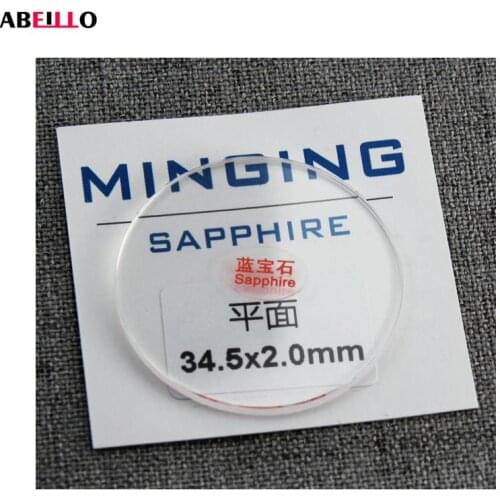 2.0mm Thick Sapphire Watch Glass Replacement High Quality 28mm~38.5mm Watch Tool Sapphire Watch Glass Accessories Replace Repair
