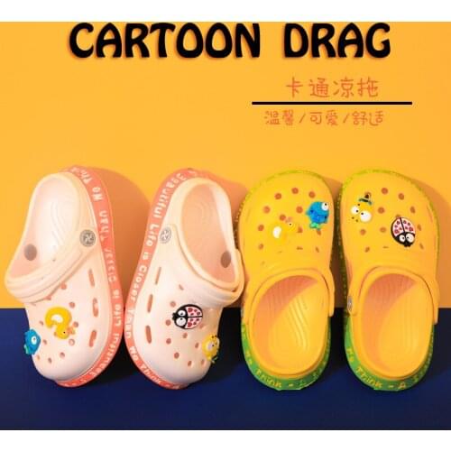 Childrens Summer Cartoon Cute Cave Hole shoes Duckling Boys And Girls Comfortable Soft Soled Sandals
