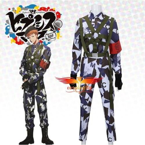 Anime Voice Actor Division Rap Battle DRB Rio Mason Busujima Cosplay Costume Adult Women Men Camouflage Uniform + Hat Halloween
