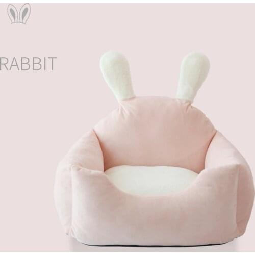 Coussin Chien חתולים Removable And Washable Dog Kennel Bite-Resistant Wear-Resistant Four-Season General Cat Bed For Small