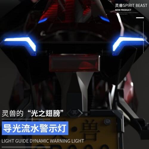 2pcs Spirit Beast L22 Motorcycle Turn Signals Signal Lamp Led Dc 12v Highlight Wing of Light Flowing Type Universal Accessories