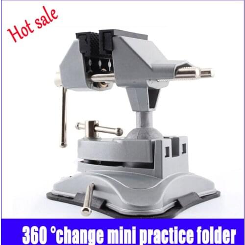 Universal vacuum suction bench vice locksmith tools pliers 360 degree aluminum alloy diy practice lock folder