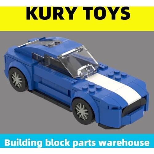 Kury Toys Building block parts For Car- #7 For toy brick