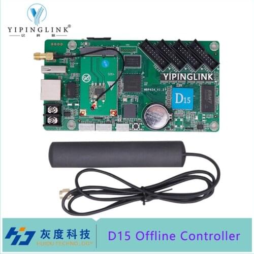 Huidu D15 full color RGB led display panel controller USB WIFI LAN programming controller system