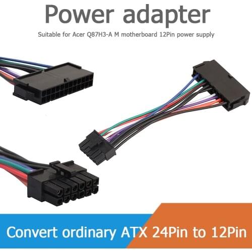 Power Cable 15cm Atx 24 Pin To 12 Pin Power Supply Cable Pc Motherboard Adapter Cord 24p To 12p Cord For Acer Q87h3-am