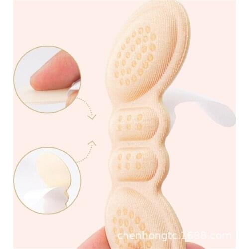 Women Insoles for Shoes High Heels Adjust Size Adhesive Heel Liner Grips Protector Sticker Pain Relief Foot Care Inserts