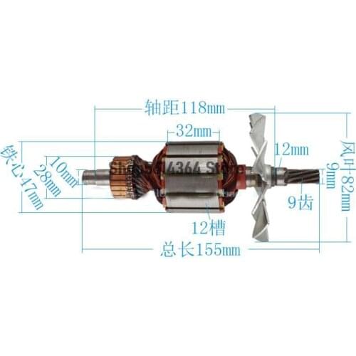 Angle Grinder Replacement Electric Motor Rotor for Dragon 05-13