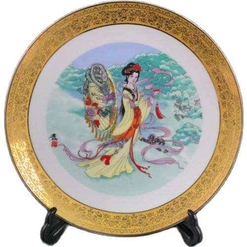 Chinese Old Porcelain Pink Figure Pattern Gilt Edged Plate