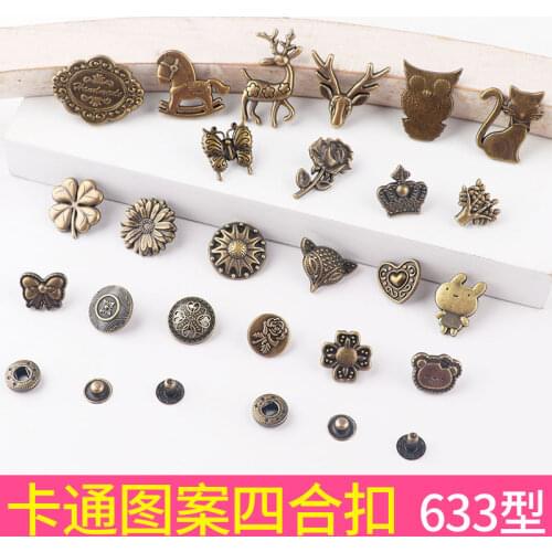 DIY handmade cloth leather cattle decorations, buckles three-dimensional retro pattern four buttons number 633 tool
