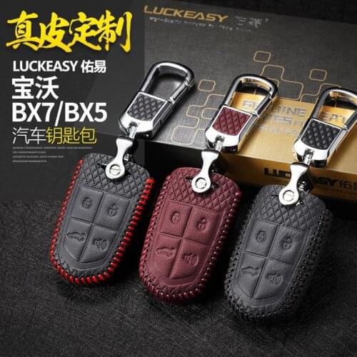 LUCKEASY For BORGWARD BX7 BX5 2017-18 leather Smart Remote key Case Cover Holder