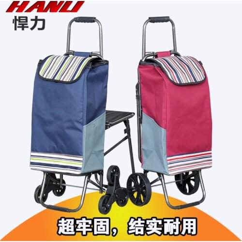 Hanli chair six wheel climbing portable folding shopping trolley car small cart cart Trailer