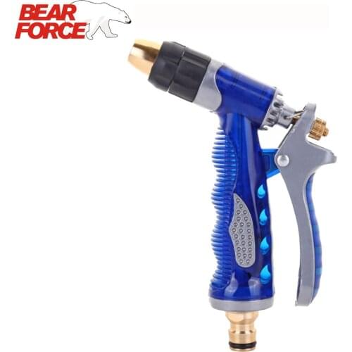 Brass Water Spray Gun Adjustable Water Nozzle Car Wash Gun Auto Cleaning Garden Hose Water Gun Plant Flower Irrigation