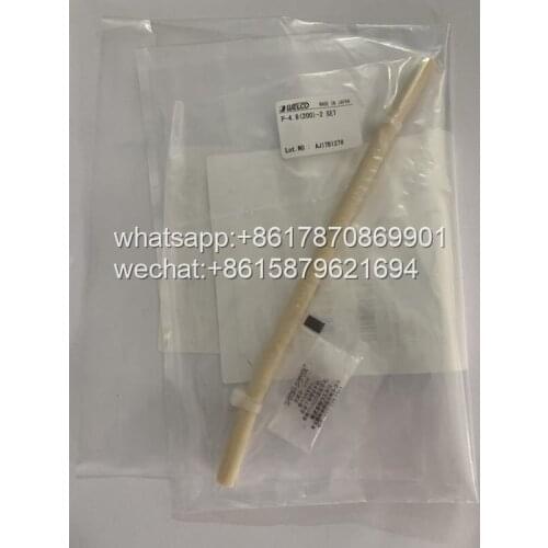 NJK11596 Simens XPT 2400 Fluid Tube 10315961 (4.8*8*140)