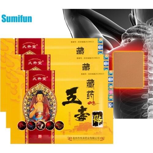 8Pcs Pain Relief Patch Joint Swelling Rheumatoid Arthritis Chinese Medicine Lumbar Spine Cervical Patch Knee Orthopedics Plaster