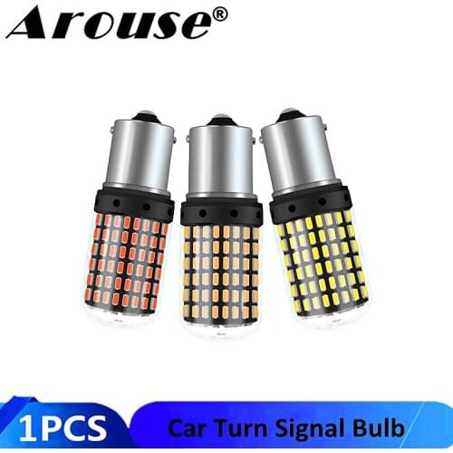 Arouse Signal Lamps