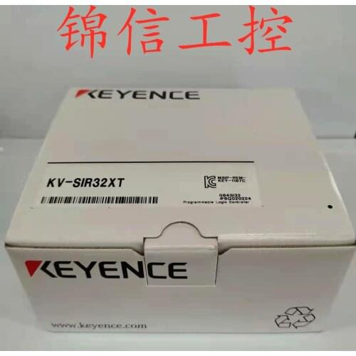 KV-SIR32XT High speed module