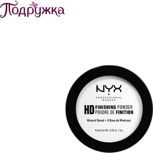 NYX professional makeup Loose Face Powders
