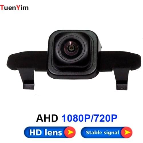 AHD 1080P&720P Night vision Car Front View Camera Fasten On Central Network For Toyota WILDLANDER 2020 ( Not Reverse Camera )