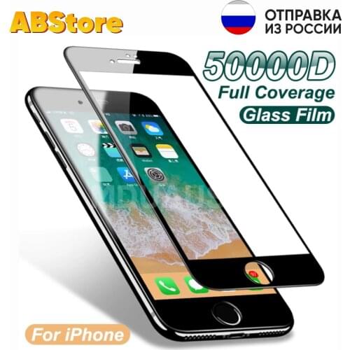 Dream Protective Glass On The Phone