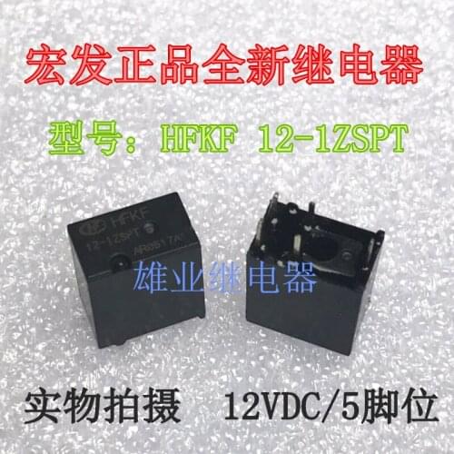 HFKF 12-1ZSPT 12VDC 5