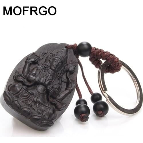 Chinese Traditional Wood Products Classic Ethnic Jewelry Ebony The Ornament of Guanyin Auto Supplies Key Chains