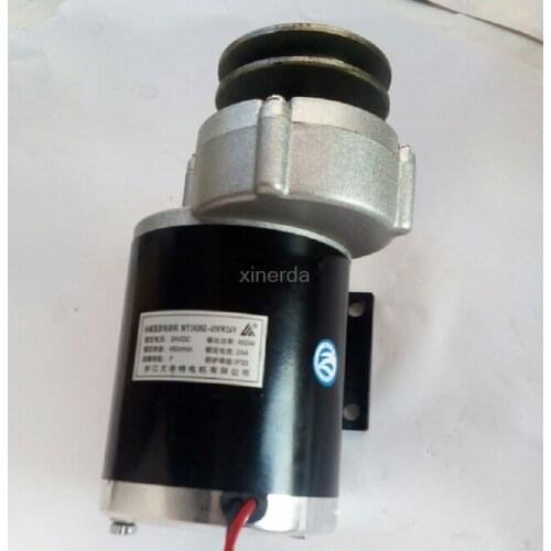 450w 24V ,36V,48v gear motor ,brush motor electric tricycle , DC gear brushed motor, Electric bicycle motor, MY1020Z 2700rpm
