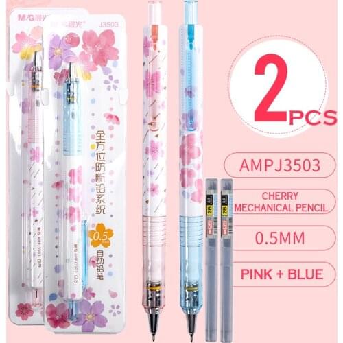2Pcs/lot M&G 0.5mm/0.7mm Lovely Fresh Cherry Sakura Mechanical Pencil Set Student Automatic Pencil School Office Supply