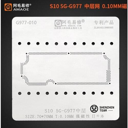 AMAOE Stencil G977-010 For Samsung S10 5G-G977 Middle BGA Reballing Stencil Tin Planting Net Welding Template Soldering