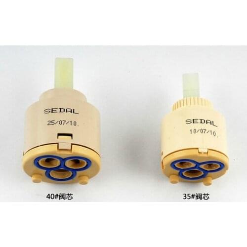 Tuqiu Mixer Cartridges