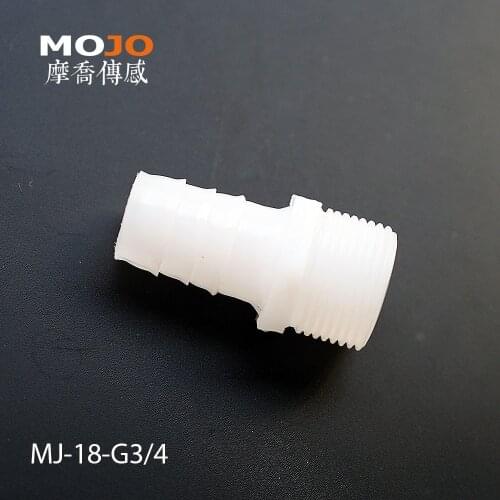 2020 Free shipping!(100pcs/Lots) MJ-18-G3/4 straight-through joint 18mm to G3/4" male thread connector pipe fitting