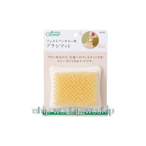 Japan Clover Wool felt Poke Bottom brush Medium 58-605