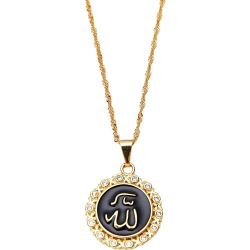 Allah Necklaces Pendants Gold Color Brass Muslim Islamic Quran Necklace Woman Men Round Jewelry