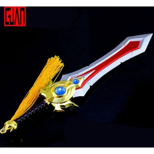 Hero Toy Weapon Model Galen De Marcia Power Alloy Weapon Model Galen Great Sword Keychain 20cm Weapon Model Decoration