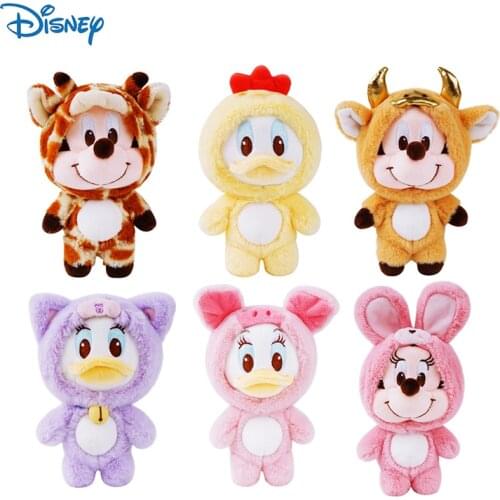 Original Disney Plush Cute Dress Up Mickey Minnie Mouse Donald Surprise Reveal Blind Box Doll Stuffed Pendant Keychai Toys Gifts