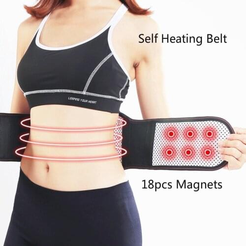 Tourmaline Self Heating lumbar Waist Support Belt Magnetic Therapy Lower Back Spine Waist Massage Band Pain Relief Health Care