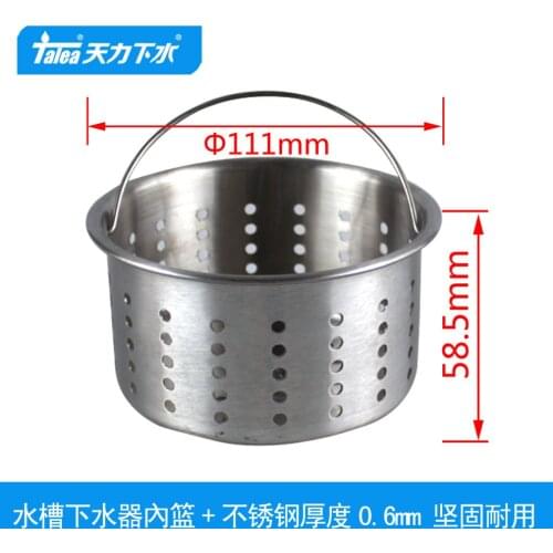 Tianli Kitchen Sink Drain Accessories Water Drain Basket Inner Basket Stainless Steel304 Kitchen Sink Strainer Waste Plug