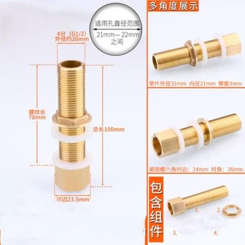 1 Piece Brass Copper Water Fish Connector 1/2'' 3/8'' 1'' 1.2'' 1.5'' Inch Inner Outer Wire Bucket Pipe Fittings Adapter
