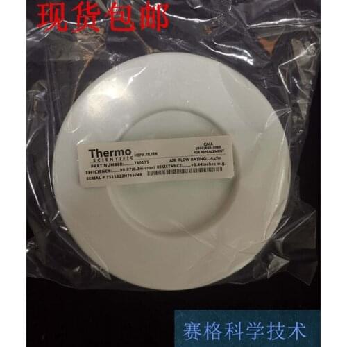 Thermo CO2 culture box HEPA air filter culture box filter 760175