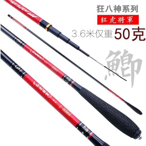 New 37 tone carbon ultra-light and ultra-slim fishing rod 3.6/3.9/4.5/4.8/5.4/6.3M telescopic carp fishing rod