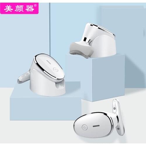Facial introduction massage device EMS micro-current skin rejuvenation and neck beauty device cleansing electronic beauty device