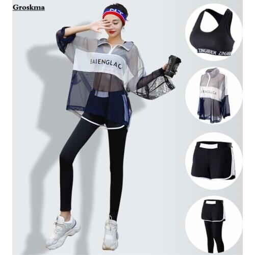 Loose mesh t shirt+bra+shorts+pants women yoga 4 piece set quick dry breathable fitness gym sportswear clothing suits set