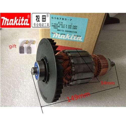 AC220-240V MAKITA 516783-7 Rotor Motor Armature for 9403 Rotor Belt Sander