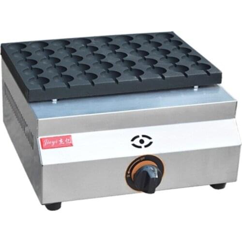 Gas quail egg grill machine eggs maker machine gas power egg grill machine quail egg making machine