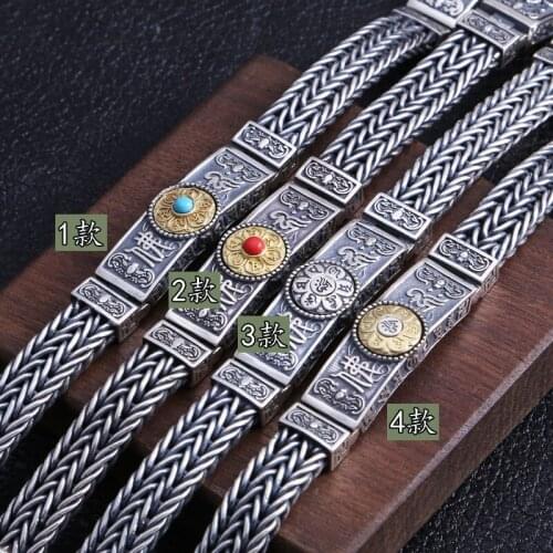 Hill-san Lotus Braided Bracelets